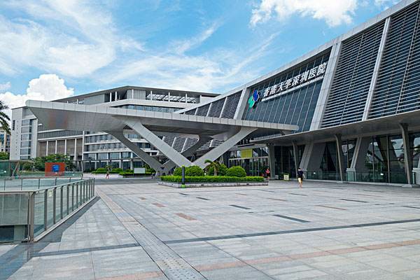 香港大(da)學(xué)深圳医(yī)院