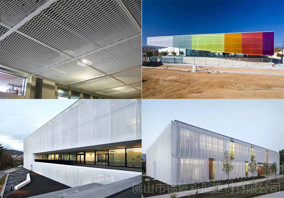 铝拉网工(gong)程(cheng)案例