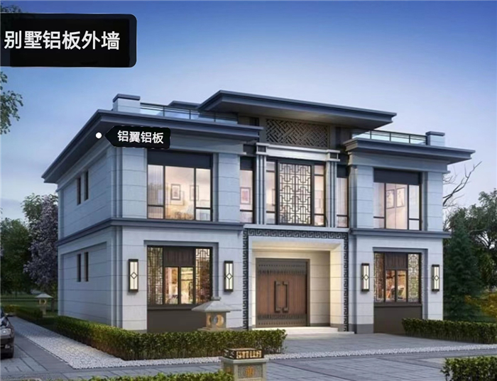 别墅外墙铝板造(zao)型效果图